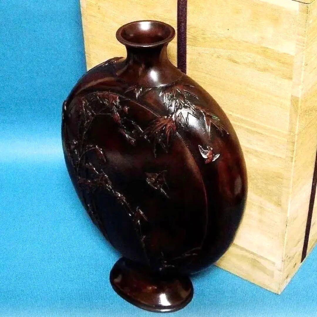 603『唐銅 竹に雀 花瓶 箱付き』　　/骨董品 古美術 古玩 アンティーク