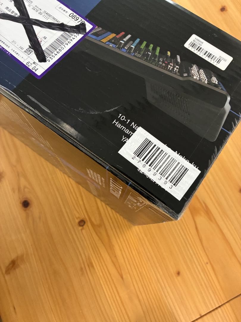 YAMAHA MG12XU アナログミキサー 12チャンネル