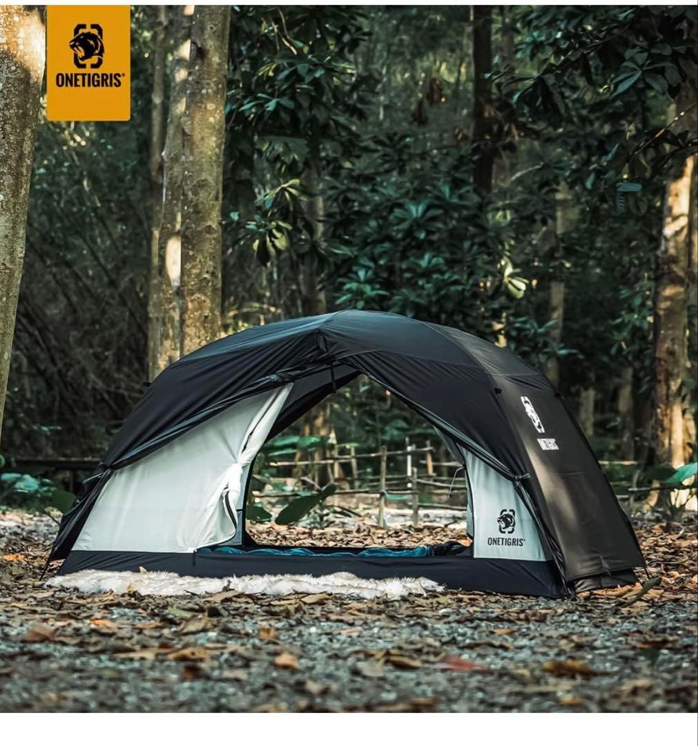 ONETIGRIS 2人用オールシーズンテント