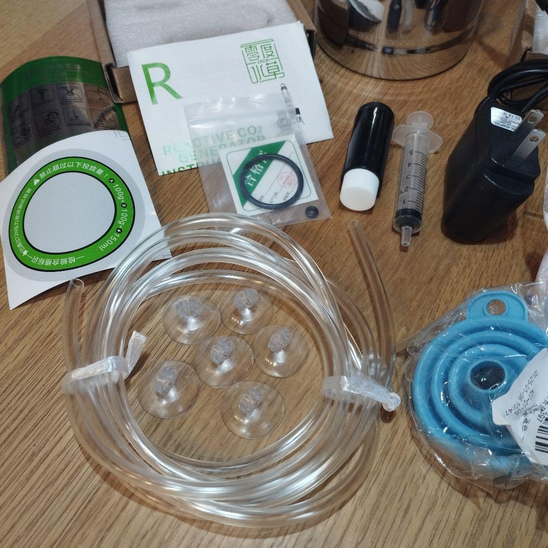 新品 化学反応式 co2ジェネレーター 1L完全セット