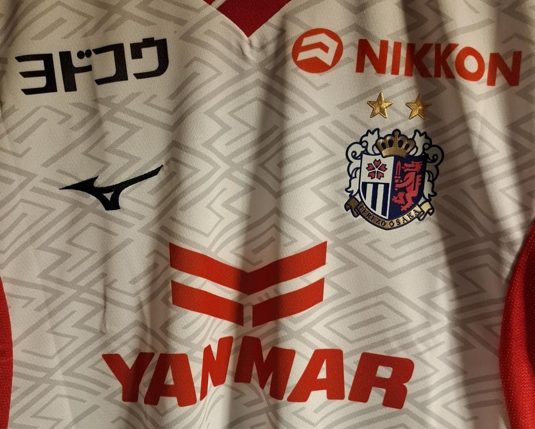 【値下不可】セレッソ大阪 2025 レプリカユニフォーム アウェイ 8.香川真司