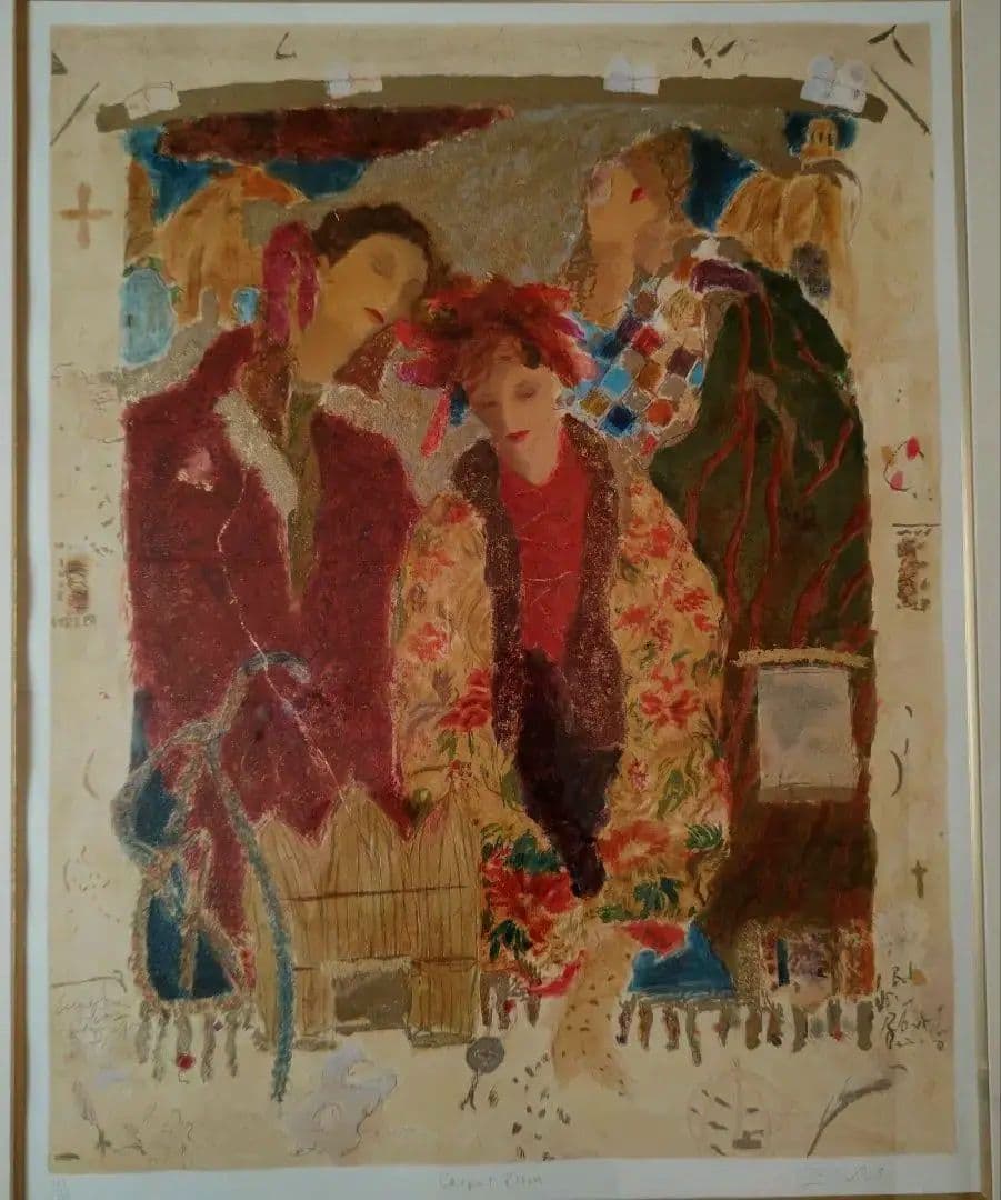 特価◯絵画 シルクスクリーン版画　額装品