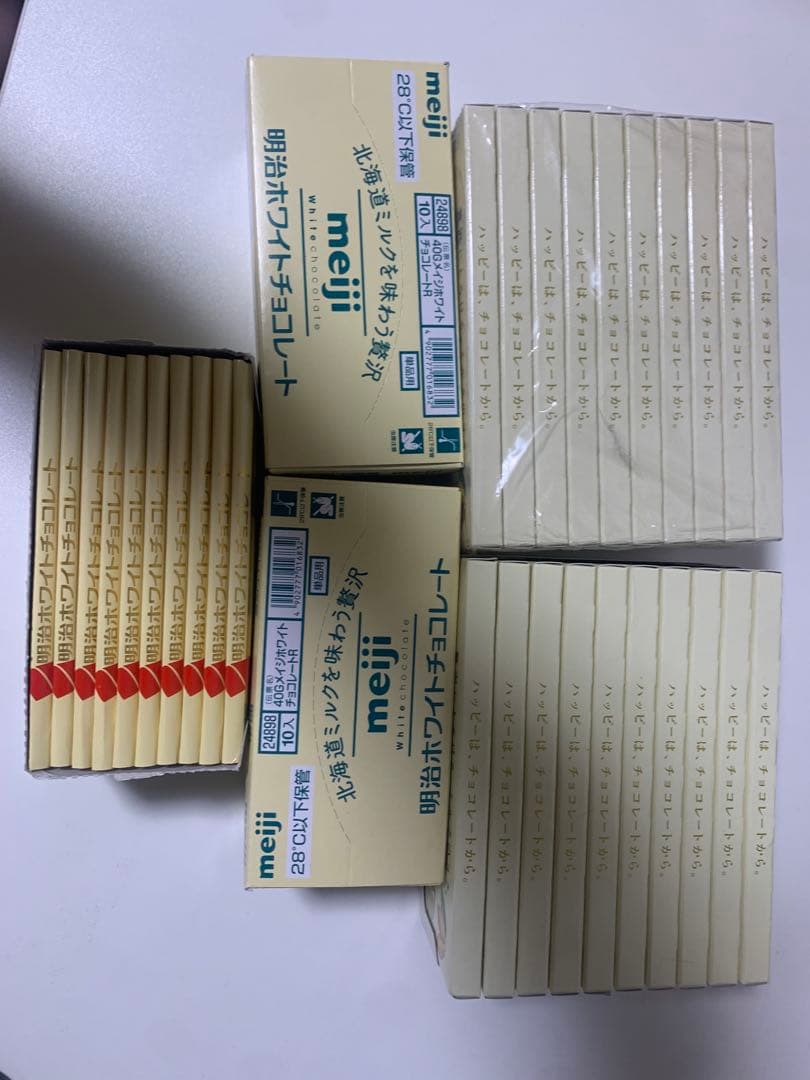 板チョコまとめ売り　明治、ガーナ　203枚