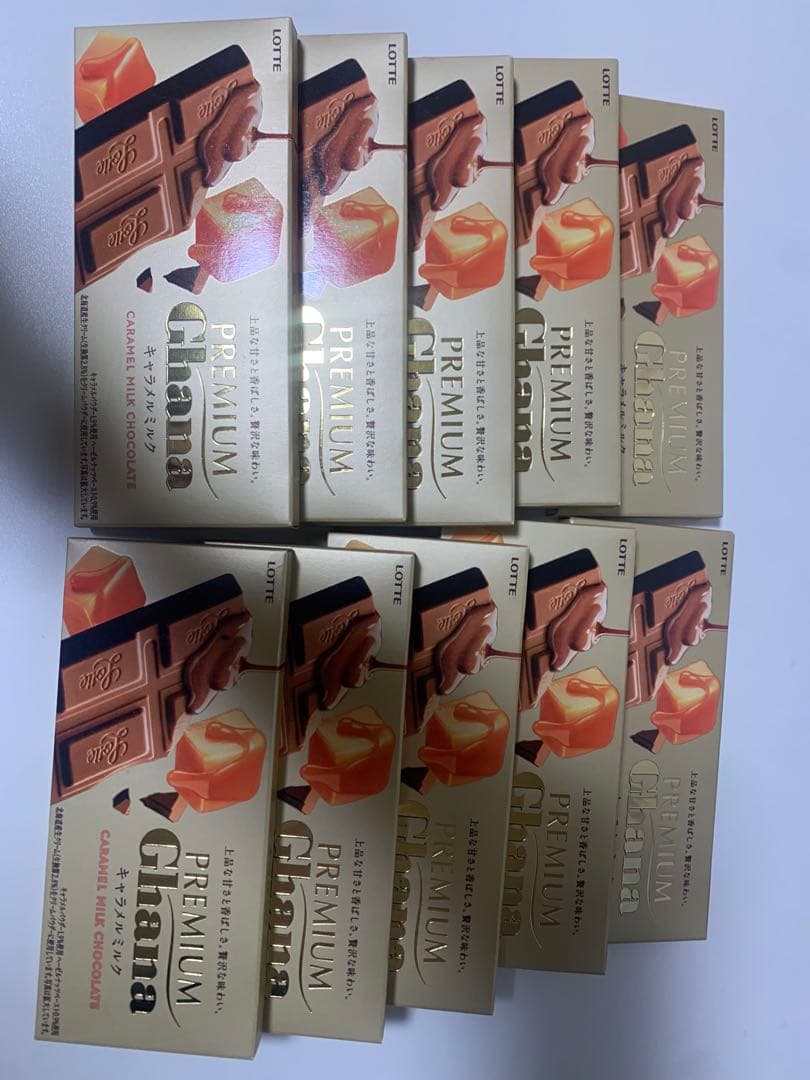 板チョコまとめ売り　明治、ガーナ　203枚