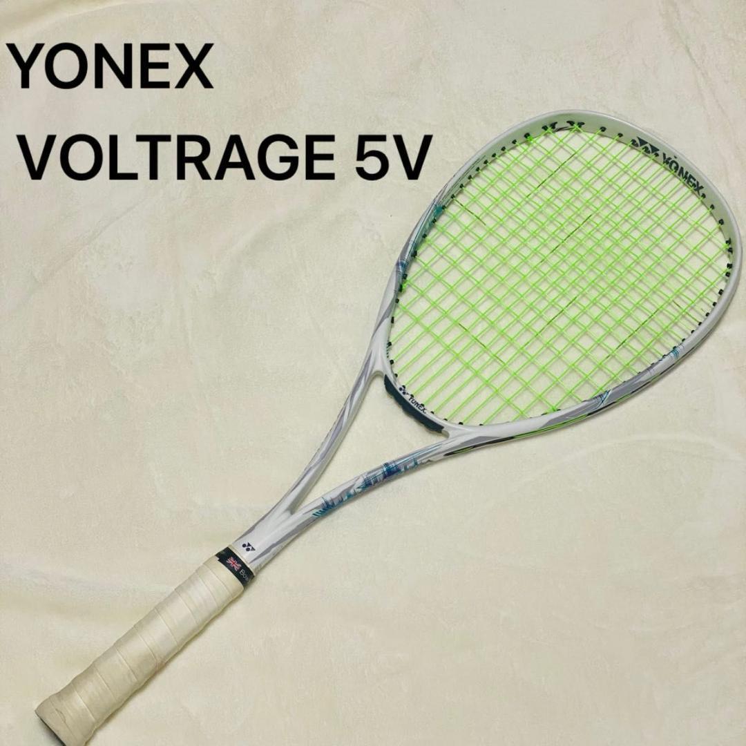 YONEX ヨネックス ソフトテニス ボルトレイジ 5V UL1