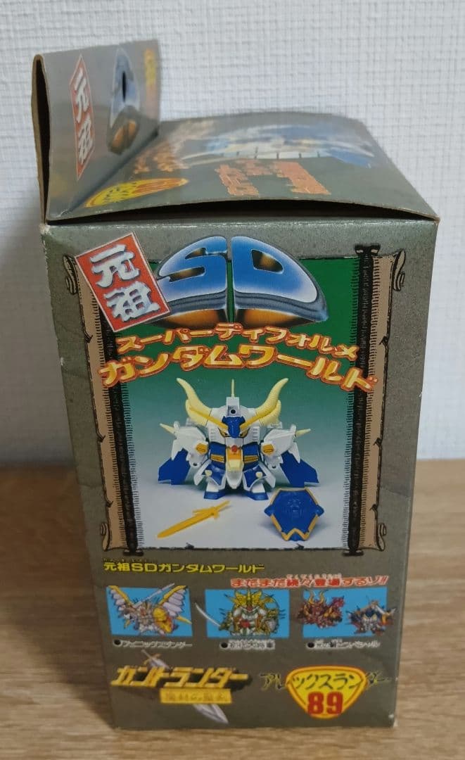 元祖 SDガンダムワールド アレックスランダー