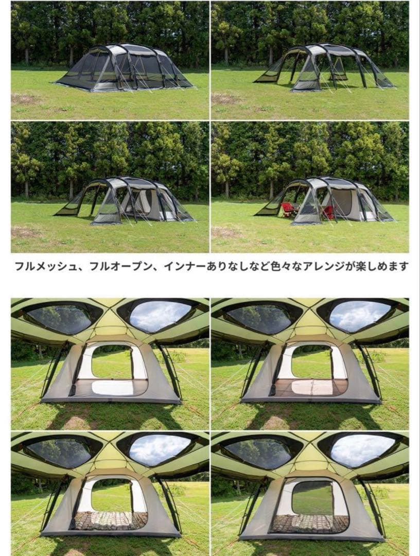 ogawa ソレスト　新品未使用