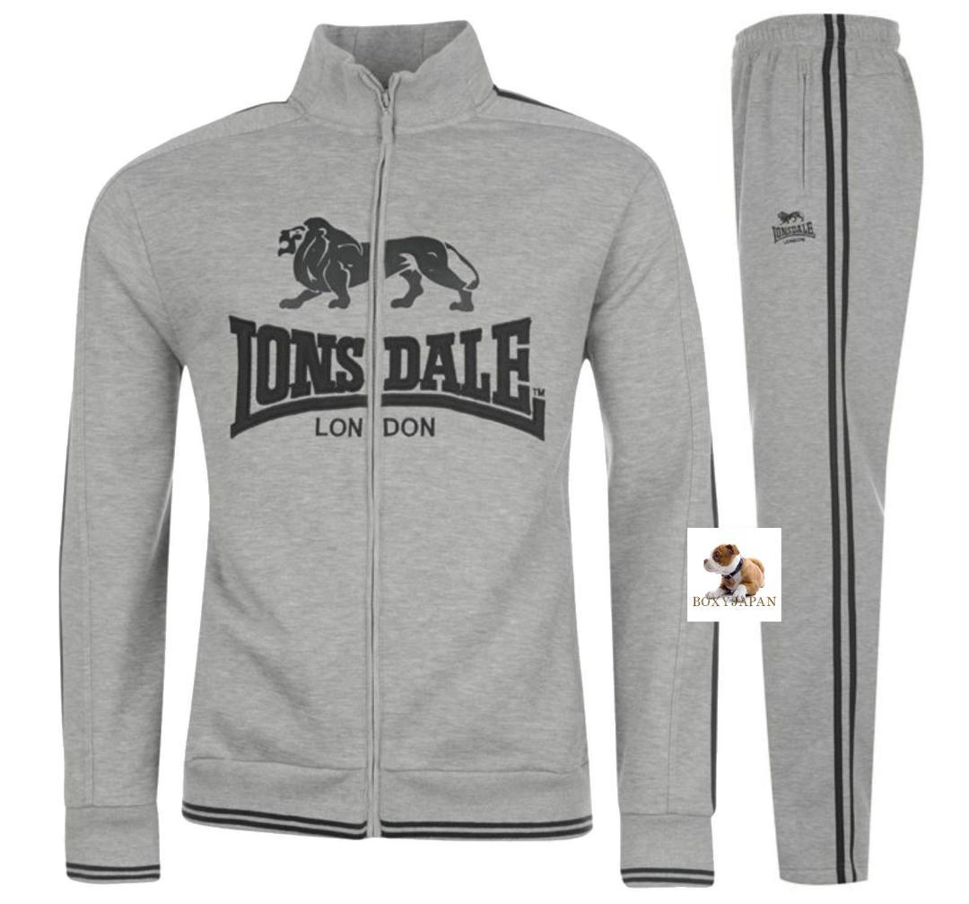 LONSDALE・ロンズデール《英国》メンズ　上下　グレー　ビッグロゴ　送料無料