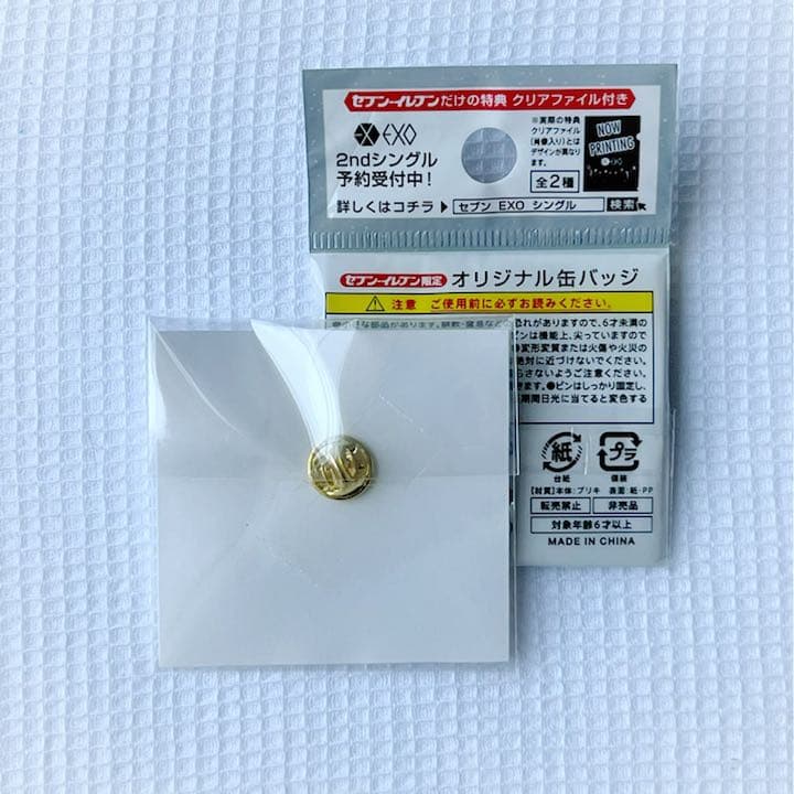exo  ピンバッジ  缶バッジ  ディオ ギョンス