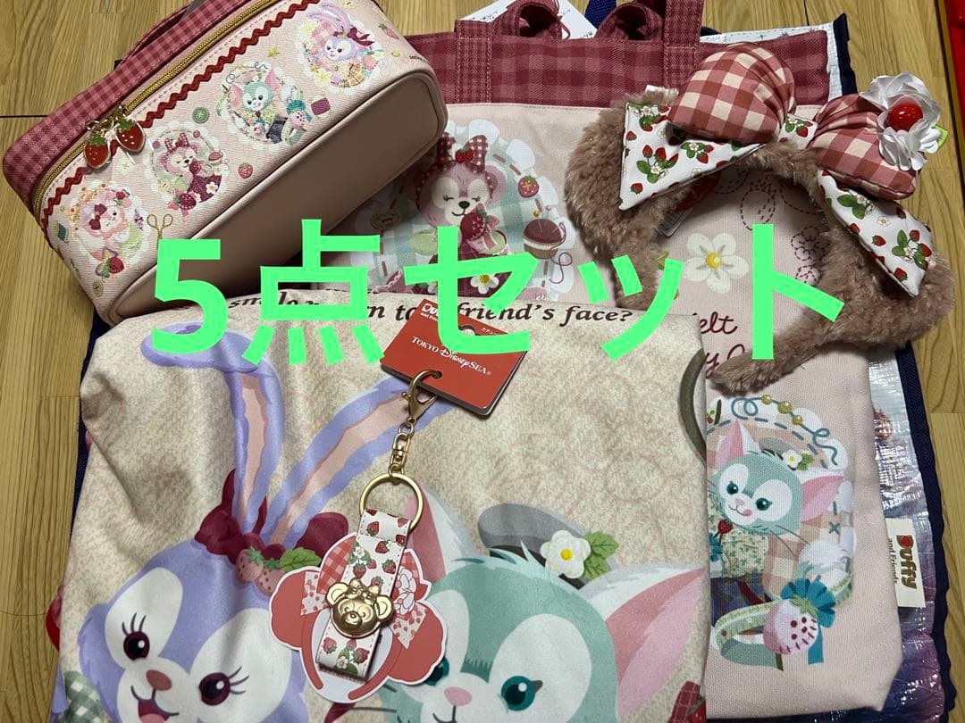 ハートフェルトストロベリーギフト ブランケット　ポーチ　トート　カチューシャ