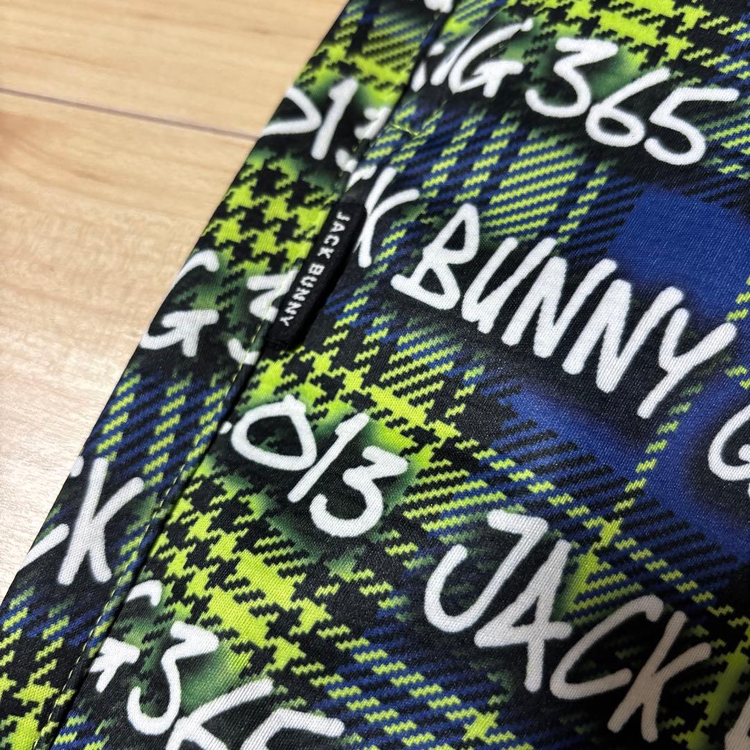 新品　ジャックバニー　メンズ　リバーシブル中綿ベストM パンツL セットアップ