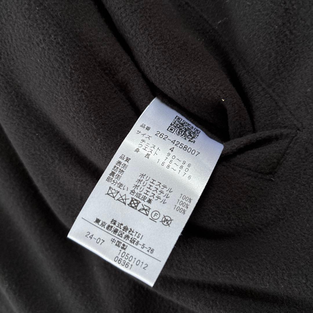 新品　ジャックバニー　メンズ　リバーシブル　中綿ベスト　あったか　撥水　M