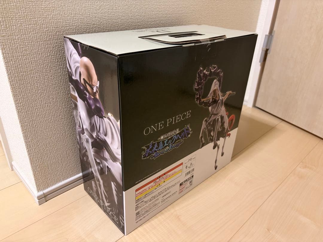 一番くじワンピース未来島エッグヘッドＤ賞イーザンバロン・V・ナス寿郎聖