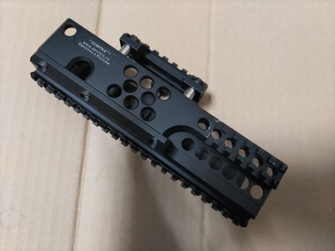 PKM用 ZENIT B-50タイプ ハンドガード