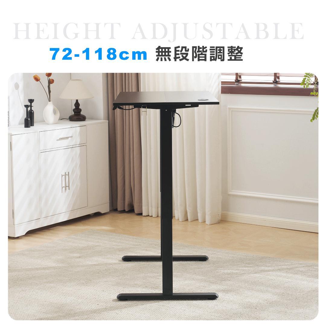 【ブラック】電動昇降デスク スタンディングデスク 幅100cm 昇降式テーブル