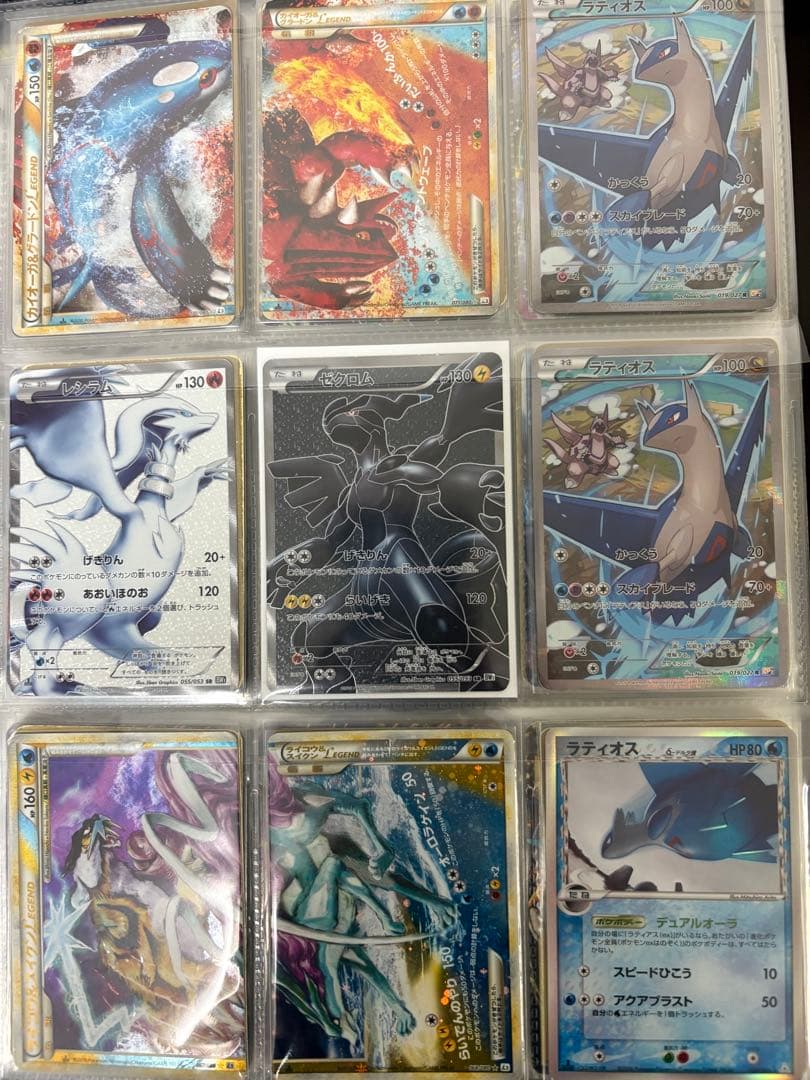 ポケモンカード引退品