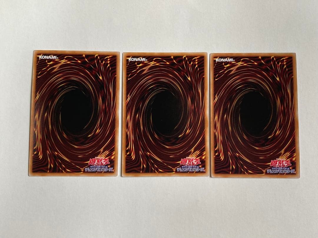 遊戯王　幻魔の扉 シークレット　3枚