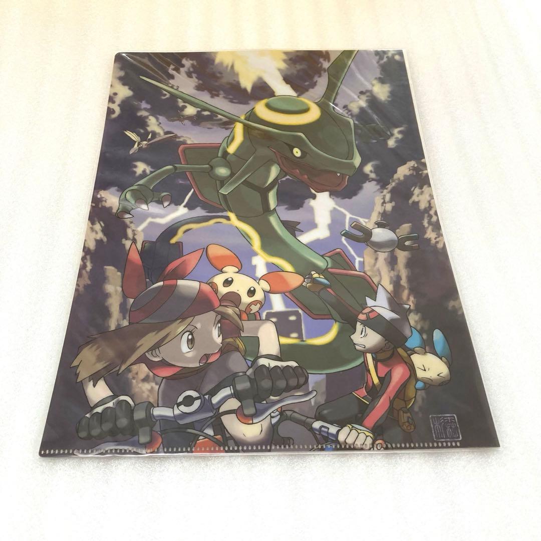 ポケモンセンター クリアファイル ギャラリーコレクション 杉森建 セット