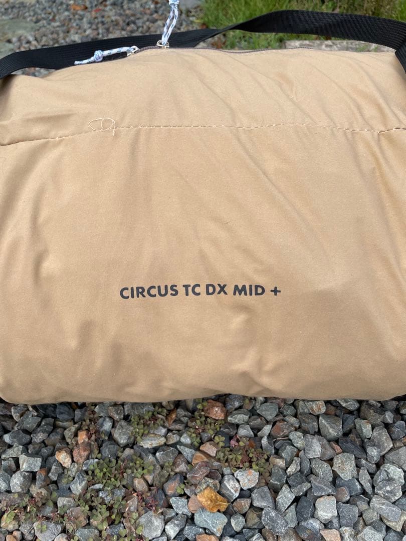 tent-Mark CIRCUS TC DX MID + テント