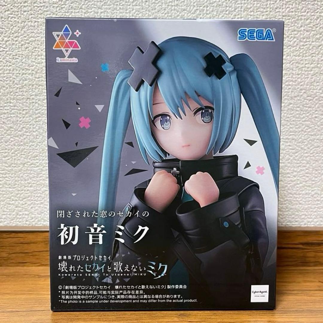 《6点セット》初音ミク フィギュア まとめ売り & おまけ付き