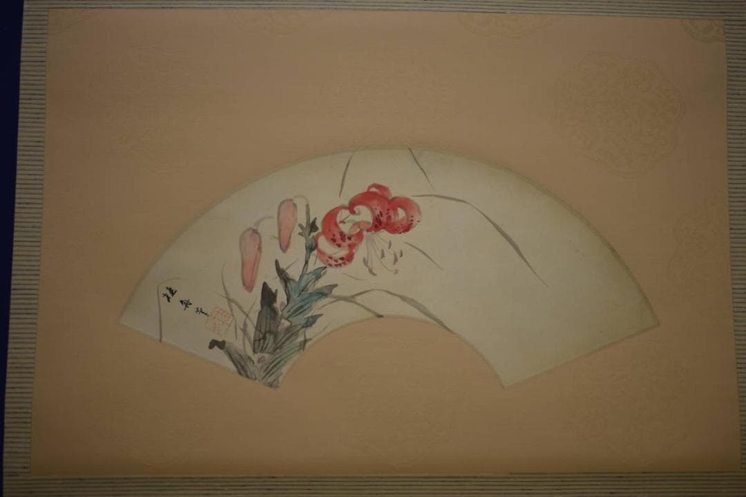 真作/備後福山生/羽田桂舟/百合図/扇面/布袋屋掛軸HI-835