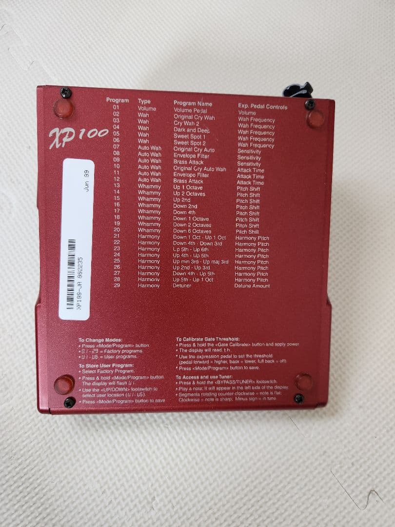 ギター DigiTech WHAMMY-WAH XP100