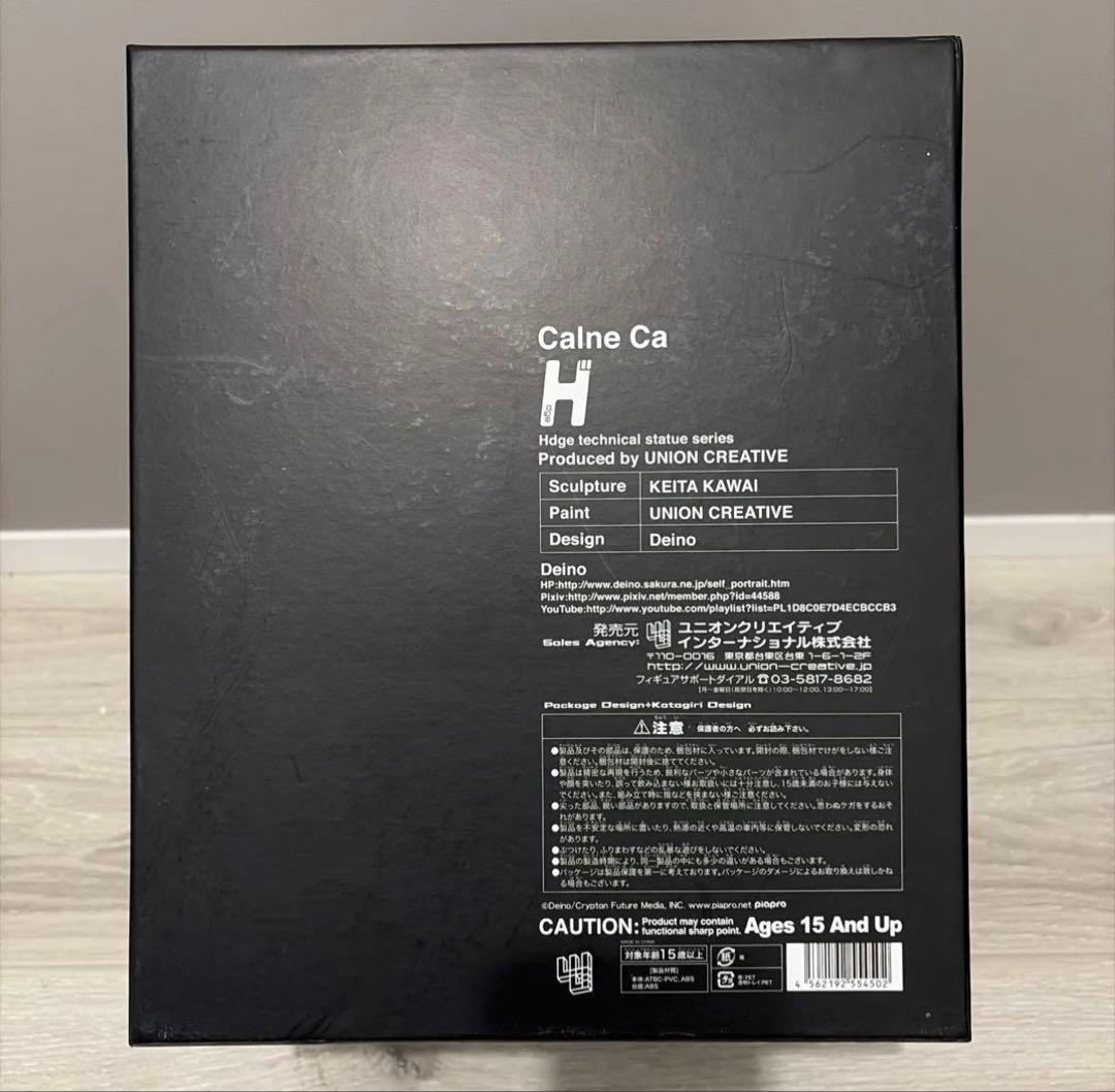 Hdge H エッヂ 骸音シーエ フィギュア 初音ミク ユニオンクリエイティブ