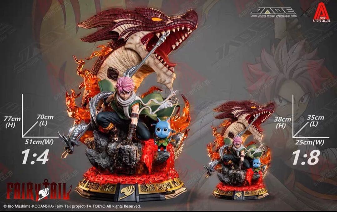 FAIRYTAIL JADE TOYS -STUDIOナツ·ドラグニルフィギュア