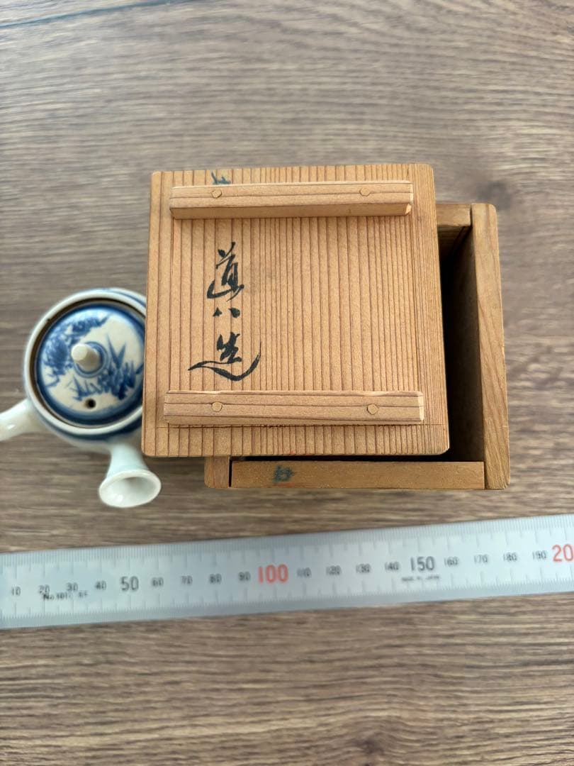 煎茶道具　急須　骨董　茶道具