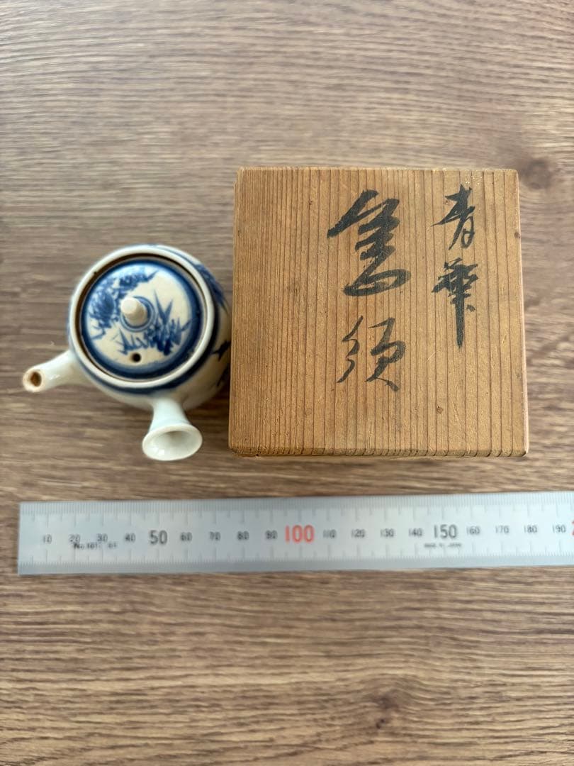 煎茶道具　急須　骨董　茶道具