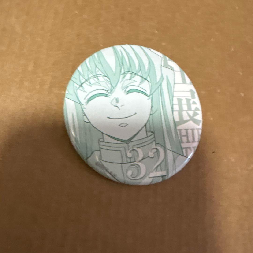 鬼滅の刃 柱展 エモーショナル缶バッジ 時透無一郎　32 笑顔