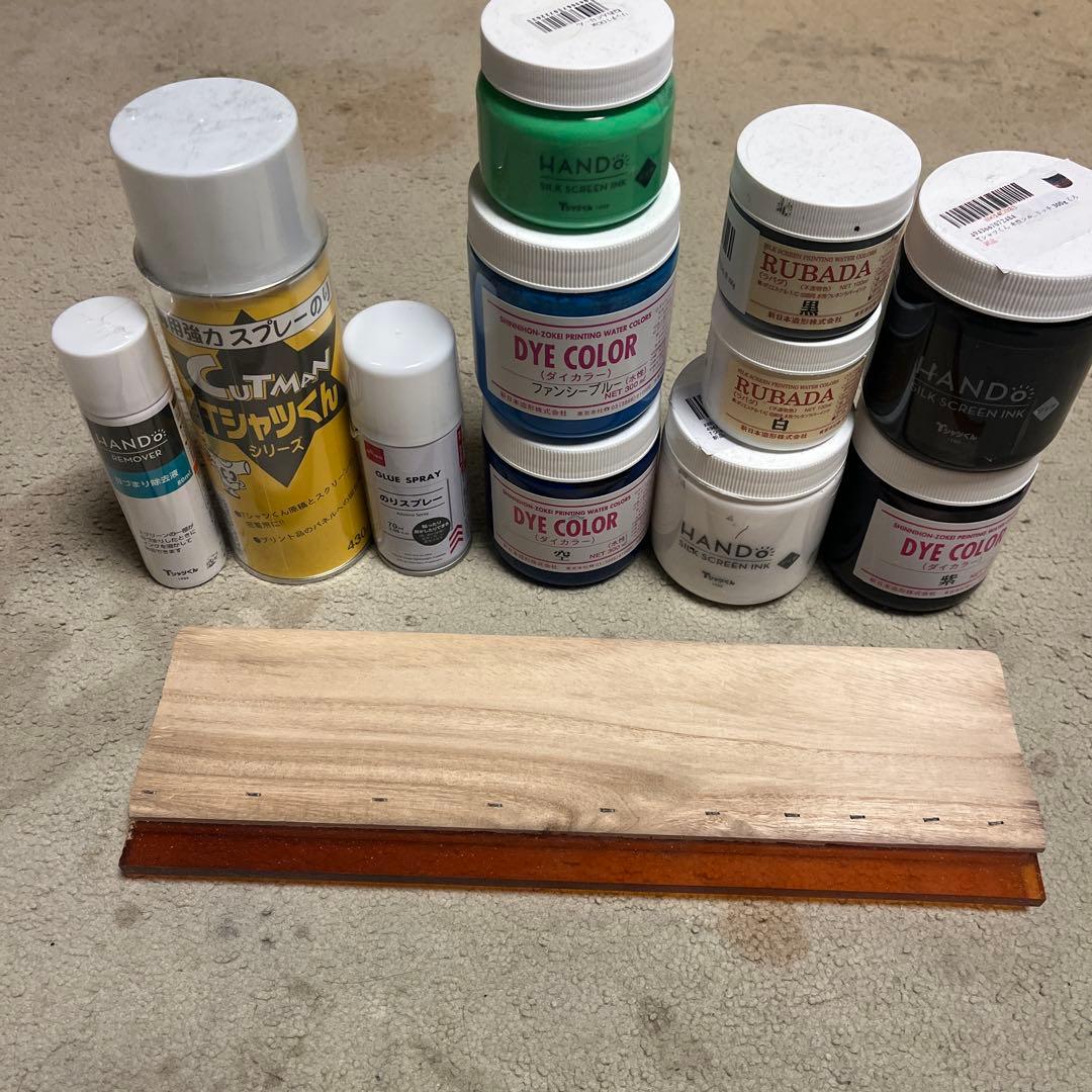 Tシャツくん　ワイド　おまけ多数