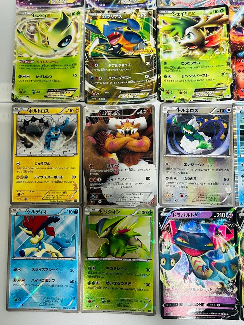 ポケモンカード　31枚セット