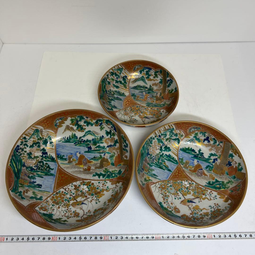 九谷庄三　青手金彩三ツ鉢　タサコサ　木箱付　幅約19〜25㎝　東R8-0214②