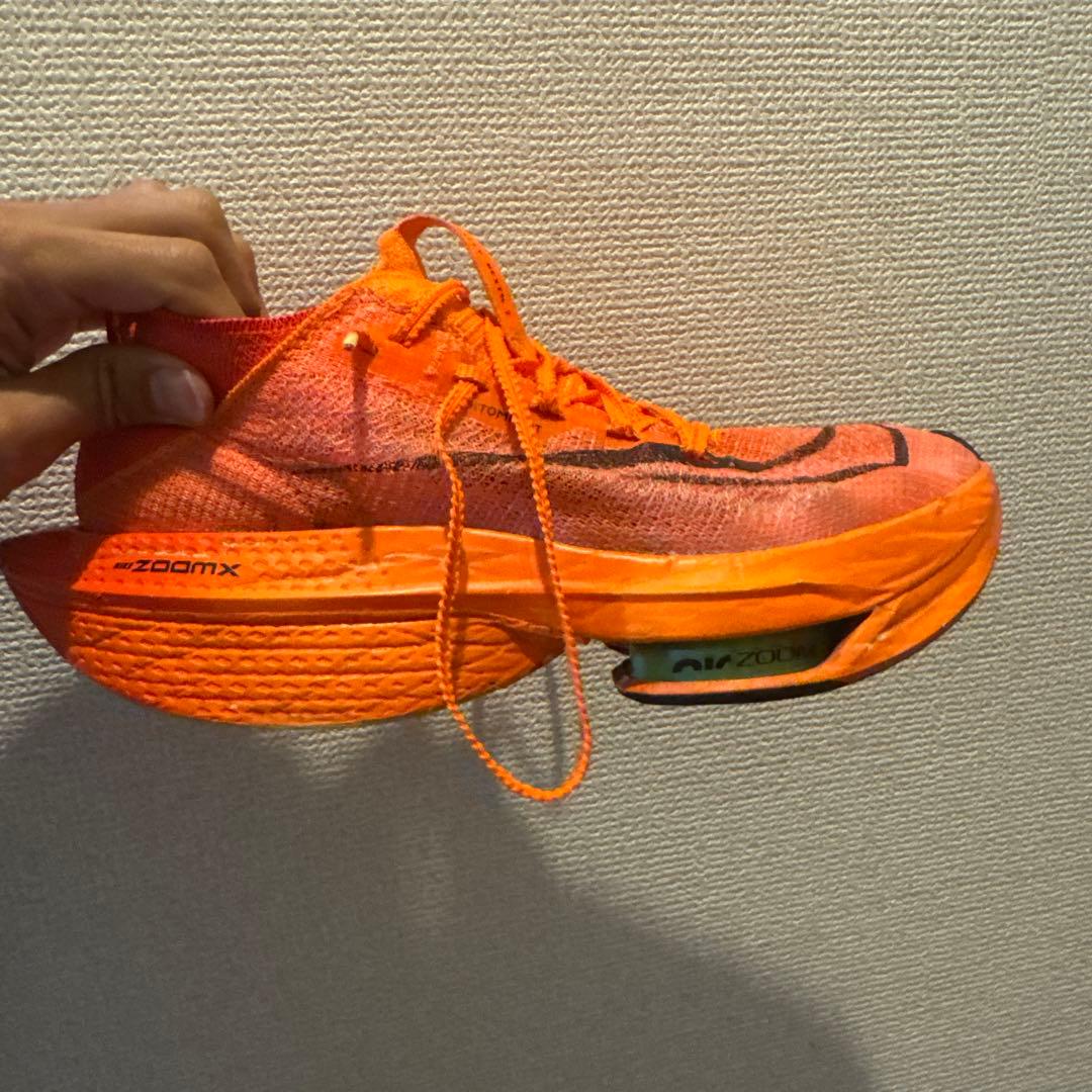 アルファフライ2 26.0cm