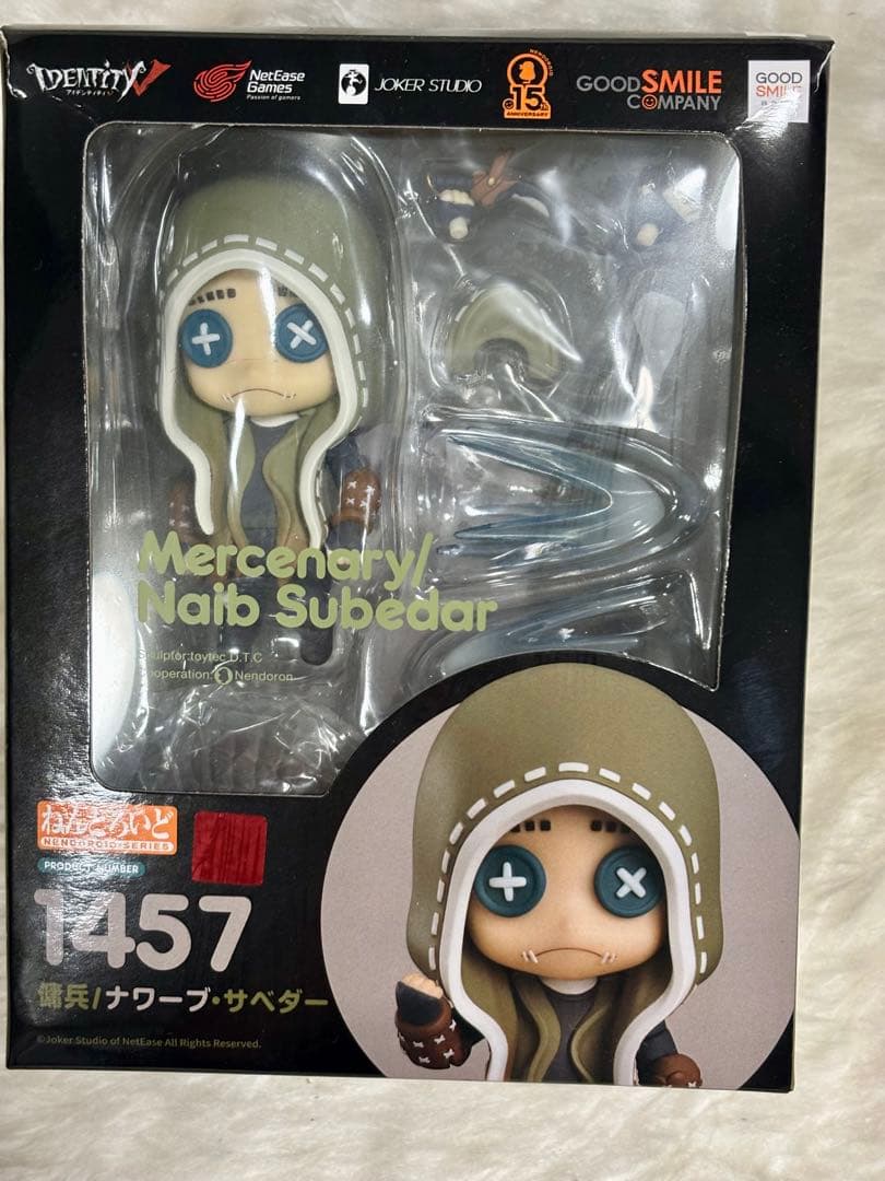 Identity V 第五人格　傭兵　ナワーブ ・サベダー　ねんどろいど