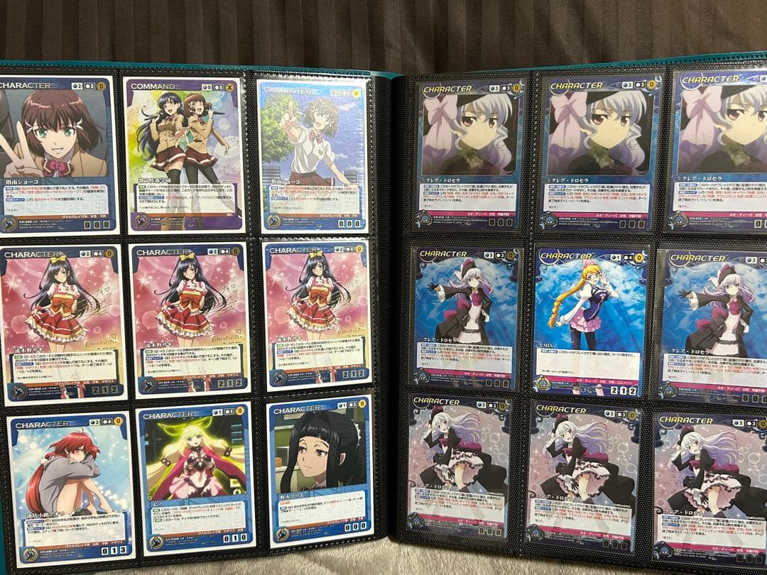 クルセイド　まとめ売り　大量引退品　バラ売り不可