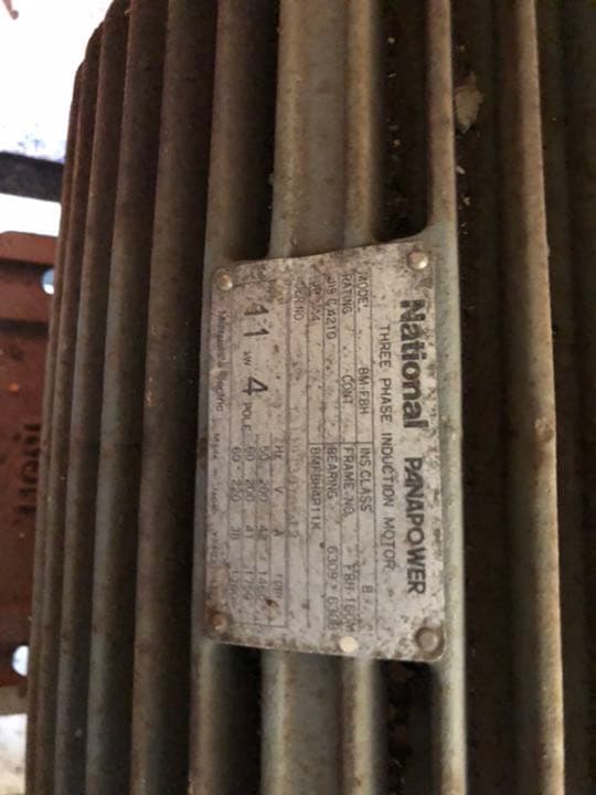 大型集塵機、11kwモーターファン