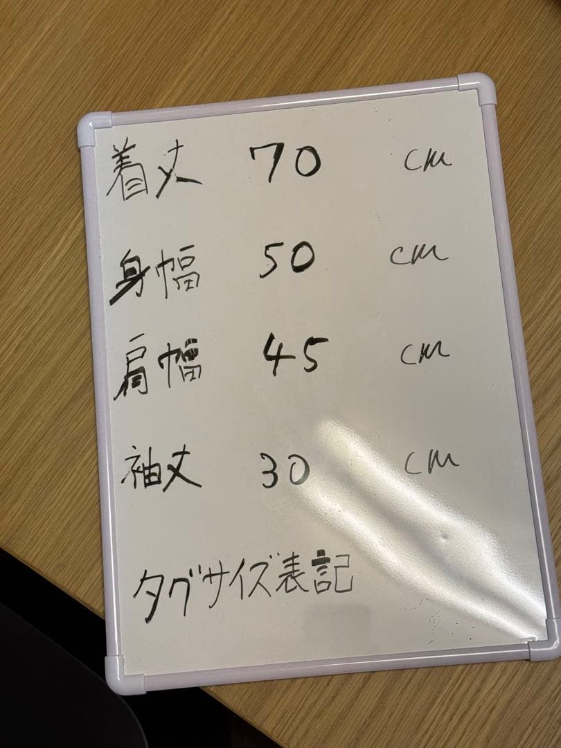 ACミラン RONALDINHO 80番 シャツ