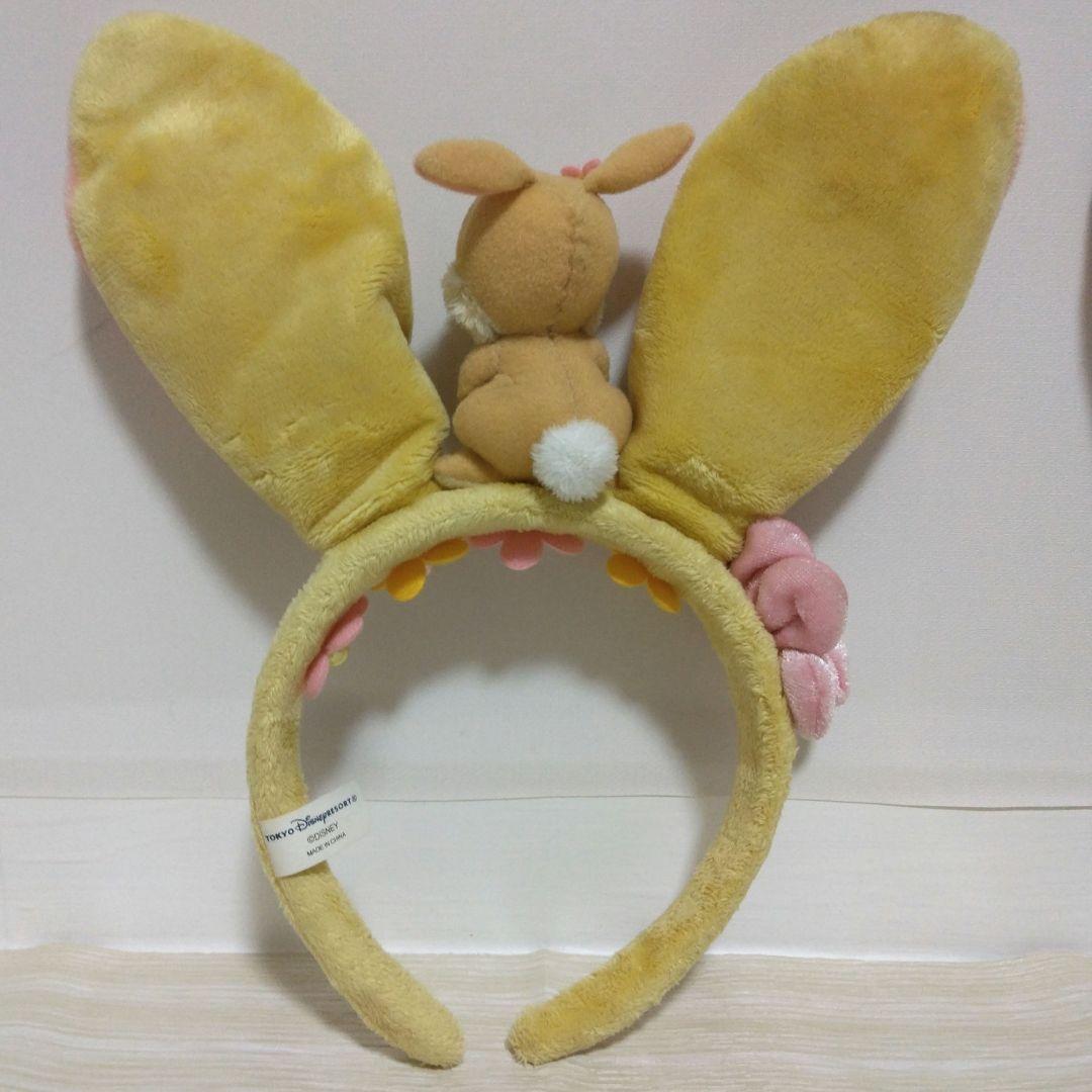 ディズニー　ミスバニー　カチューシャ　ぬいぐるみ付き　花　廃盤品　ペア　セット
