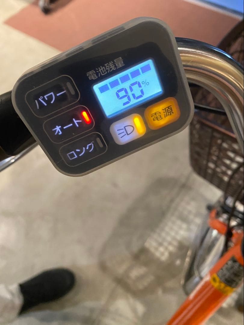 電動アシスト自転車 オレンジ