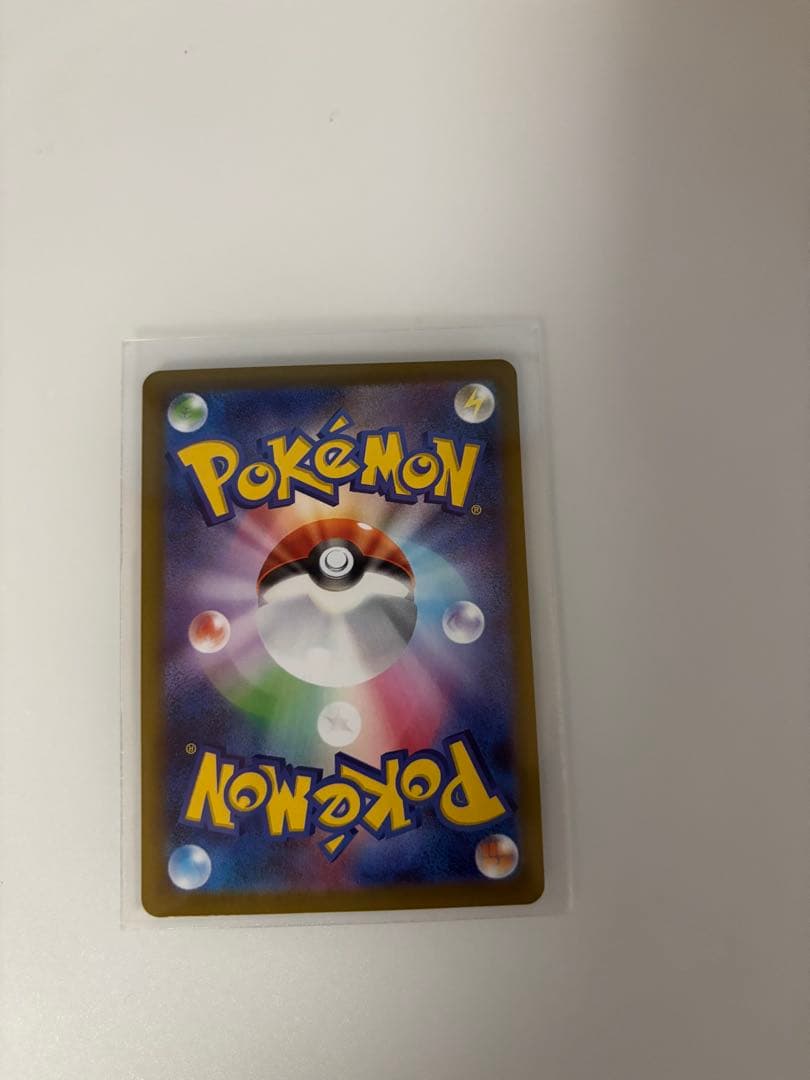 【極美品】ポケモンカード　ニャースex SAR