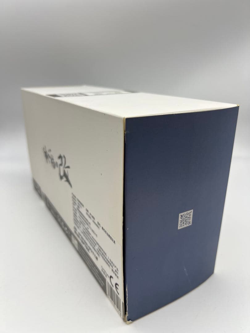 No282 Nanmu Studio 本心楠改 重爪龍 フィギュア　バリオニクス