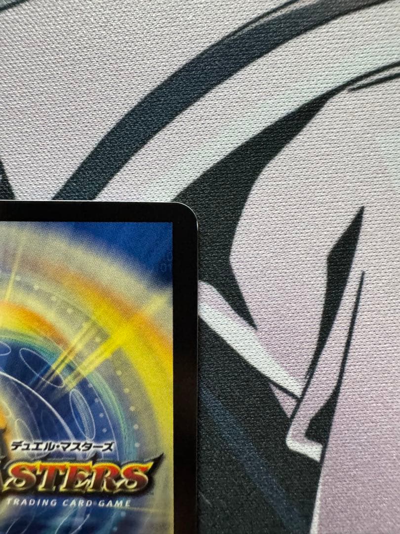 審判の精霊ラストジャッジ サイン シークレット デュエルマスターズ にじさんじ