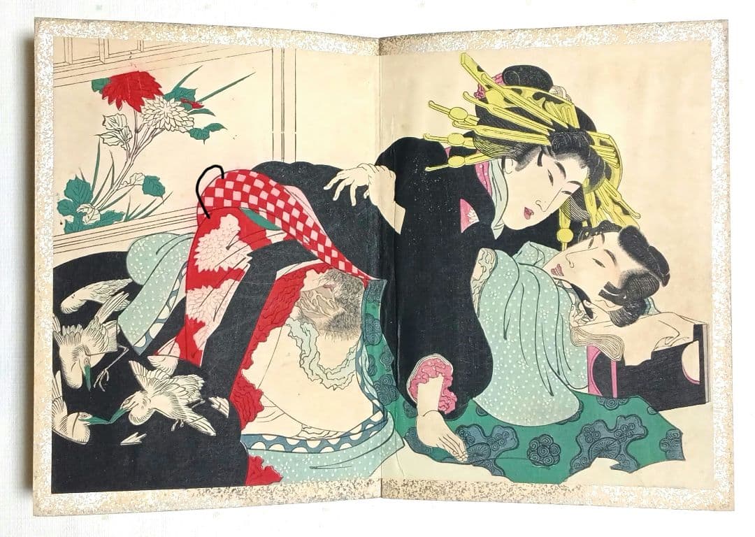 春画画帖浮世絵版画12図柄、版元大黒屋松本平吉、明治期出版