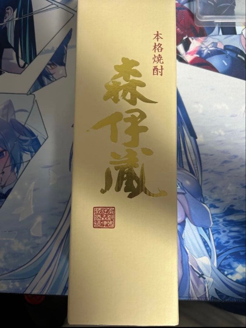 森伊蔵　森伊蔵酒造　720ml