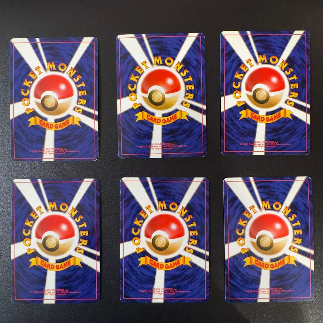 【被りなし】ポケモンカード　旧裏　キラ　48枚　まとめ売り