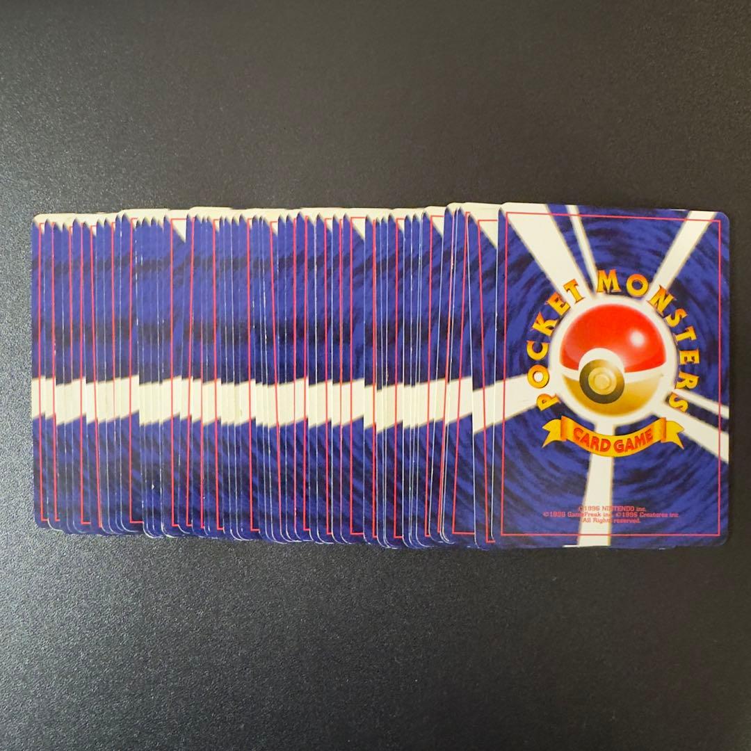 【被りなし】ポケモンカード　旧裏　キラ　48枚　まとめ売り