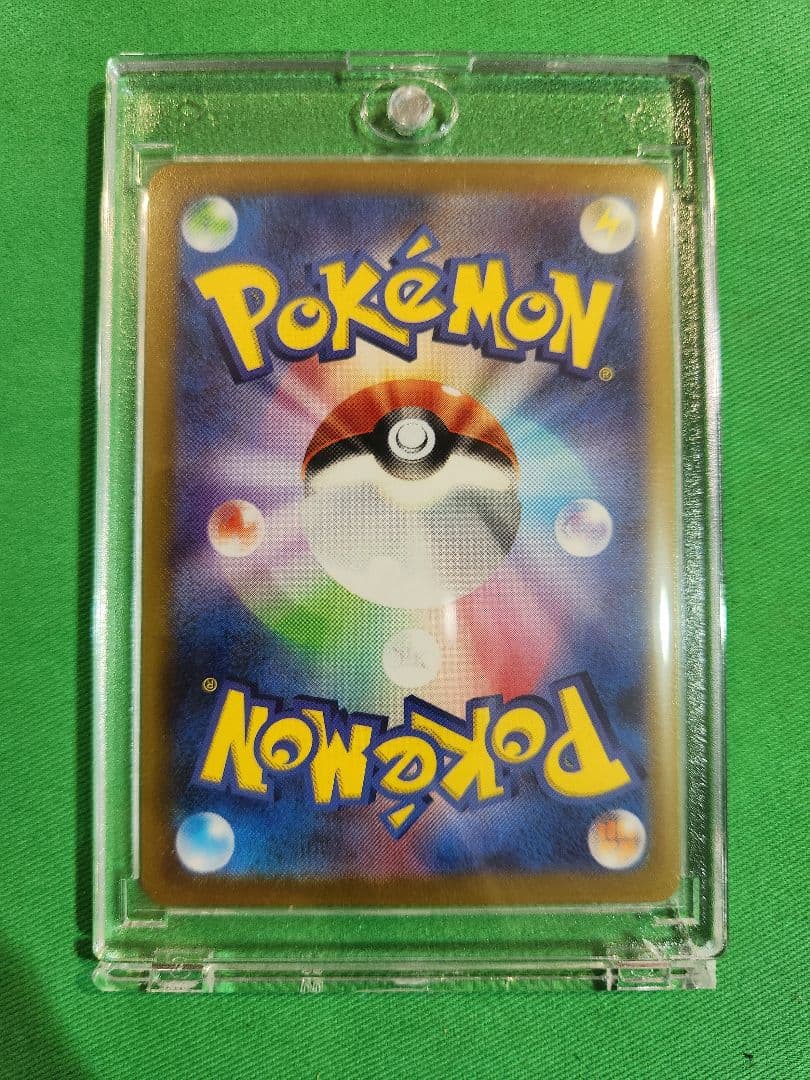 【超美品】ギラティナV SA SR ロストアビス 111/100 ロストアビス