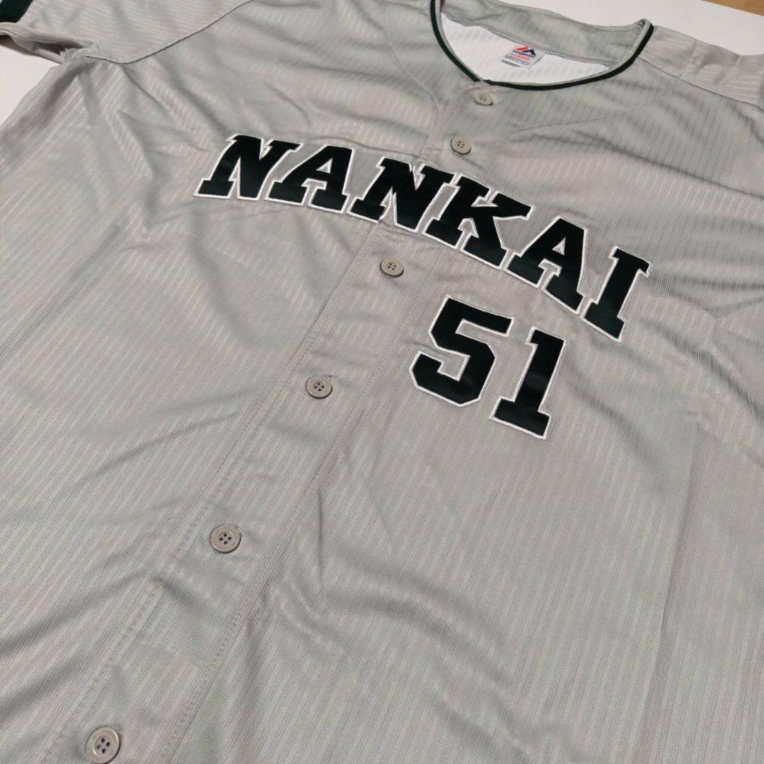 南海ホークス KANSAI CLASSIC 復刻ユニフォーム 51